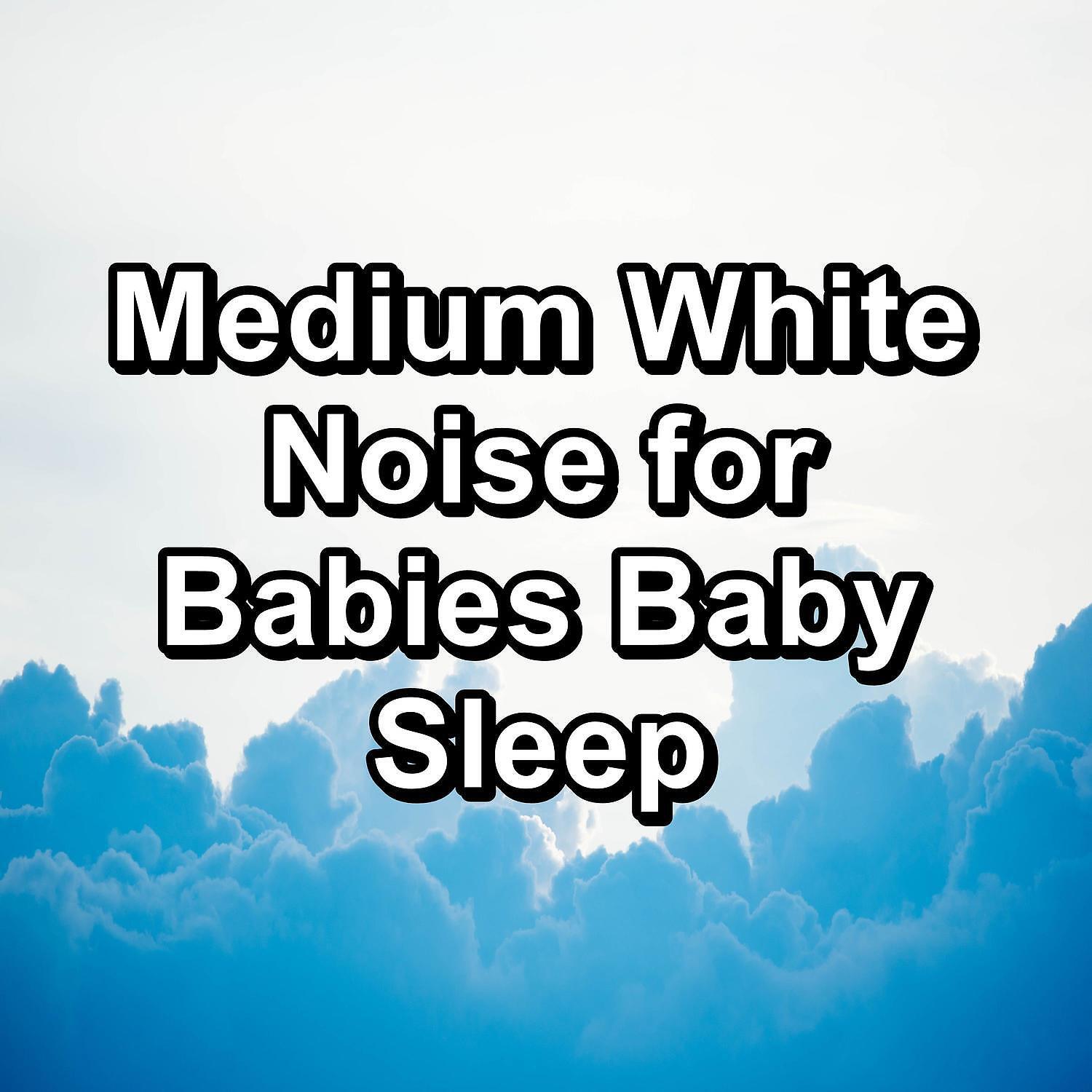 Soothing White Noise - Fan Sounds Hair Dryer Loopable for 8 Hours