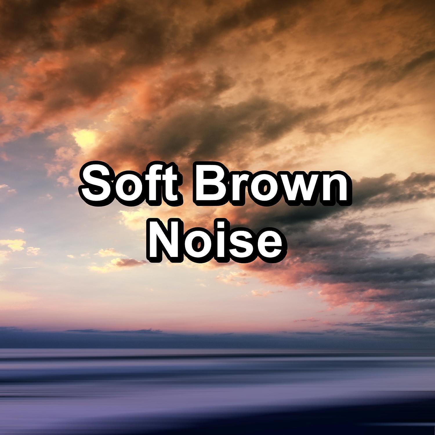 Brown Noise Sound - Medium White Noise Sleep Therapy For a Peaceful Night