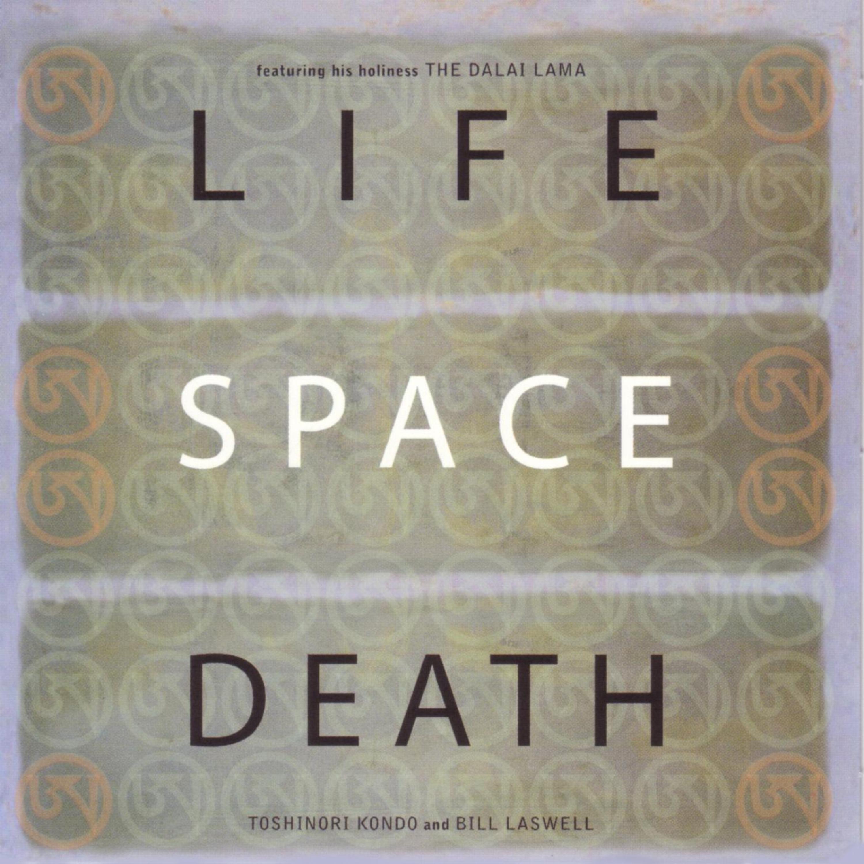 Постер альбома Life Space Death