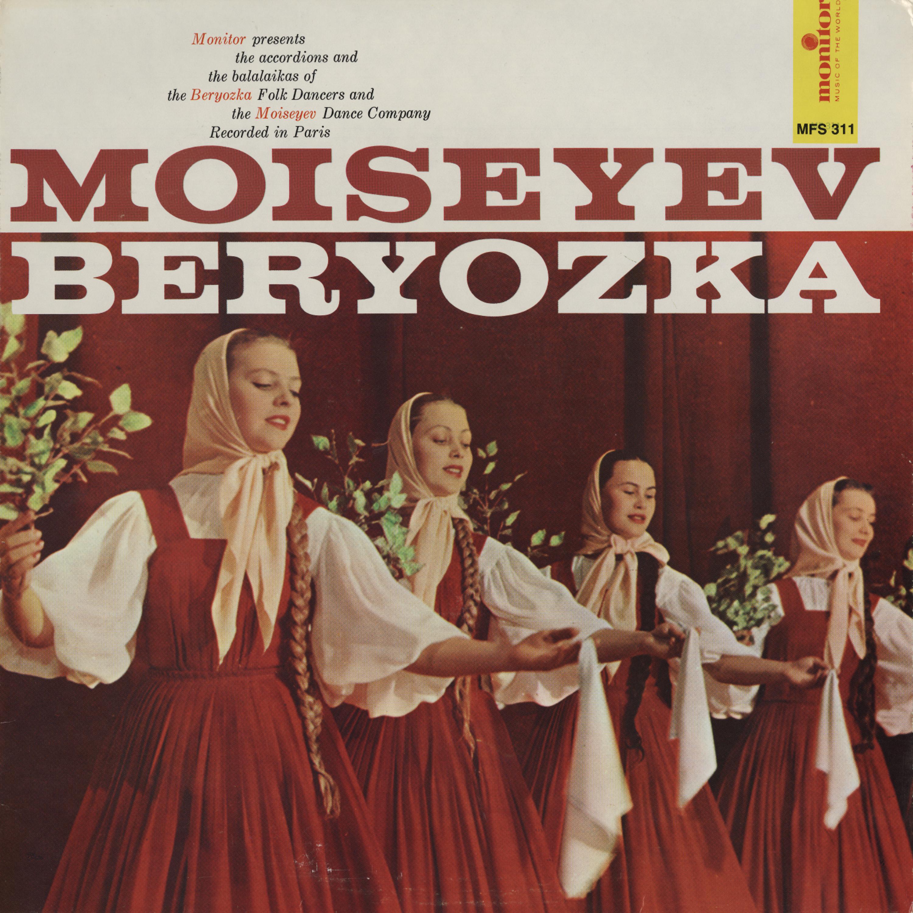 Постер альбома Moiseyev / Beryozka