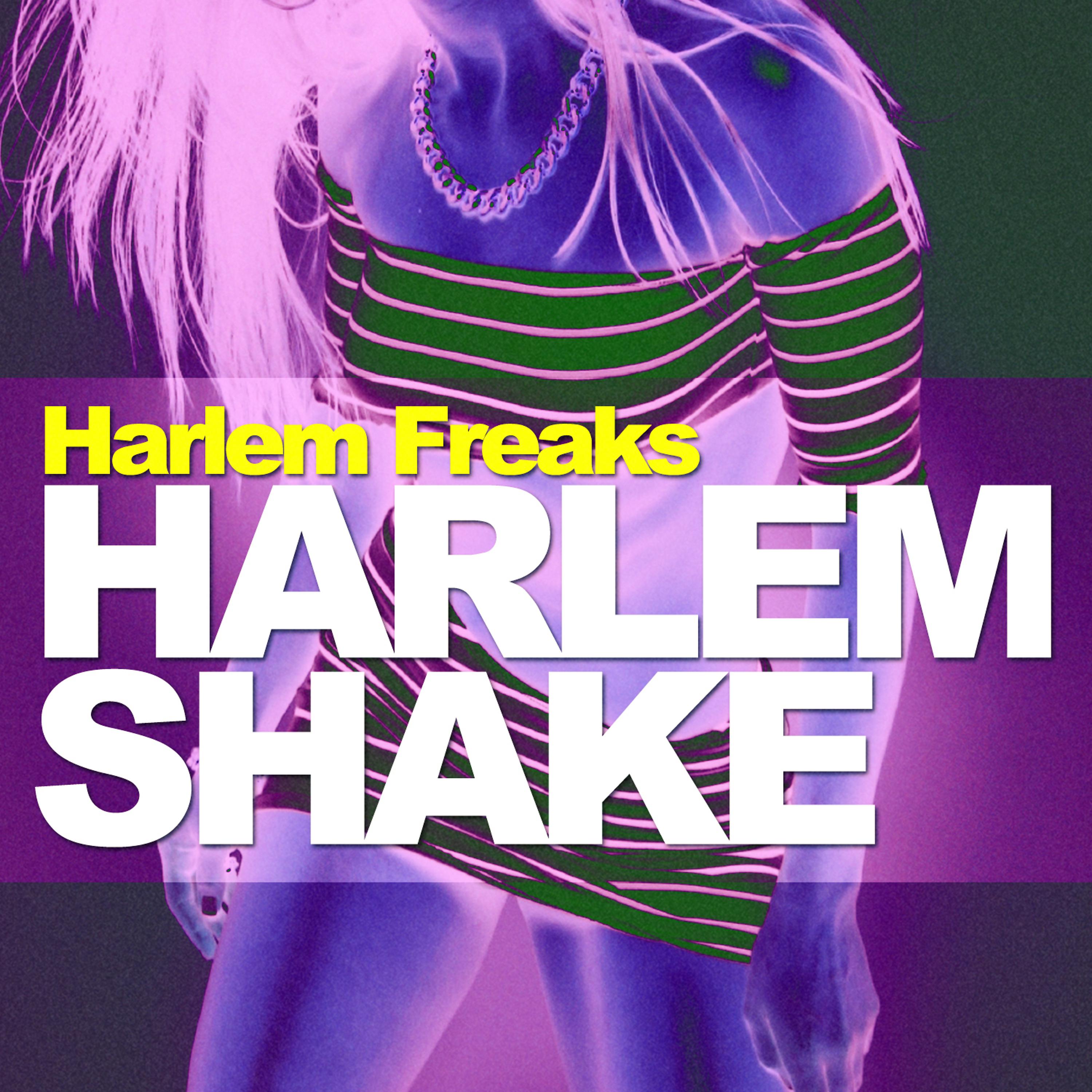 Постер альбома Harlem Shake - EP