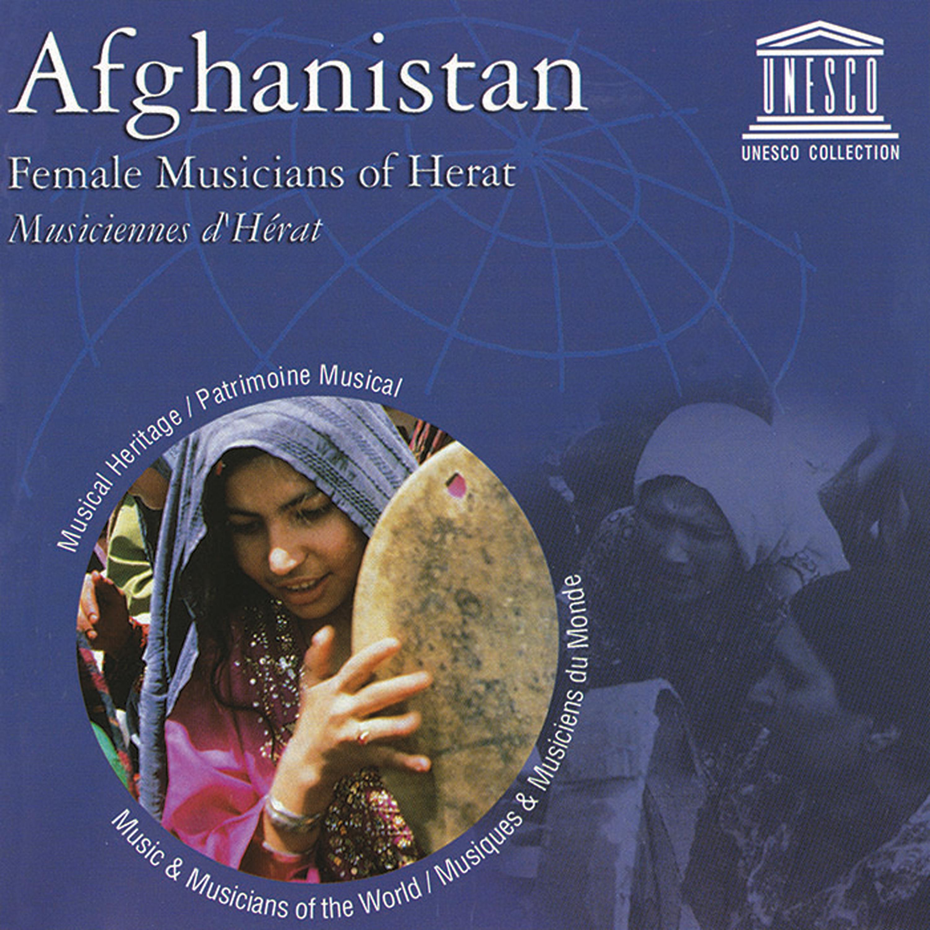 Постер альбома Afghanistan: Female Musicians of Herat