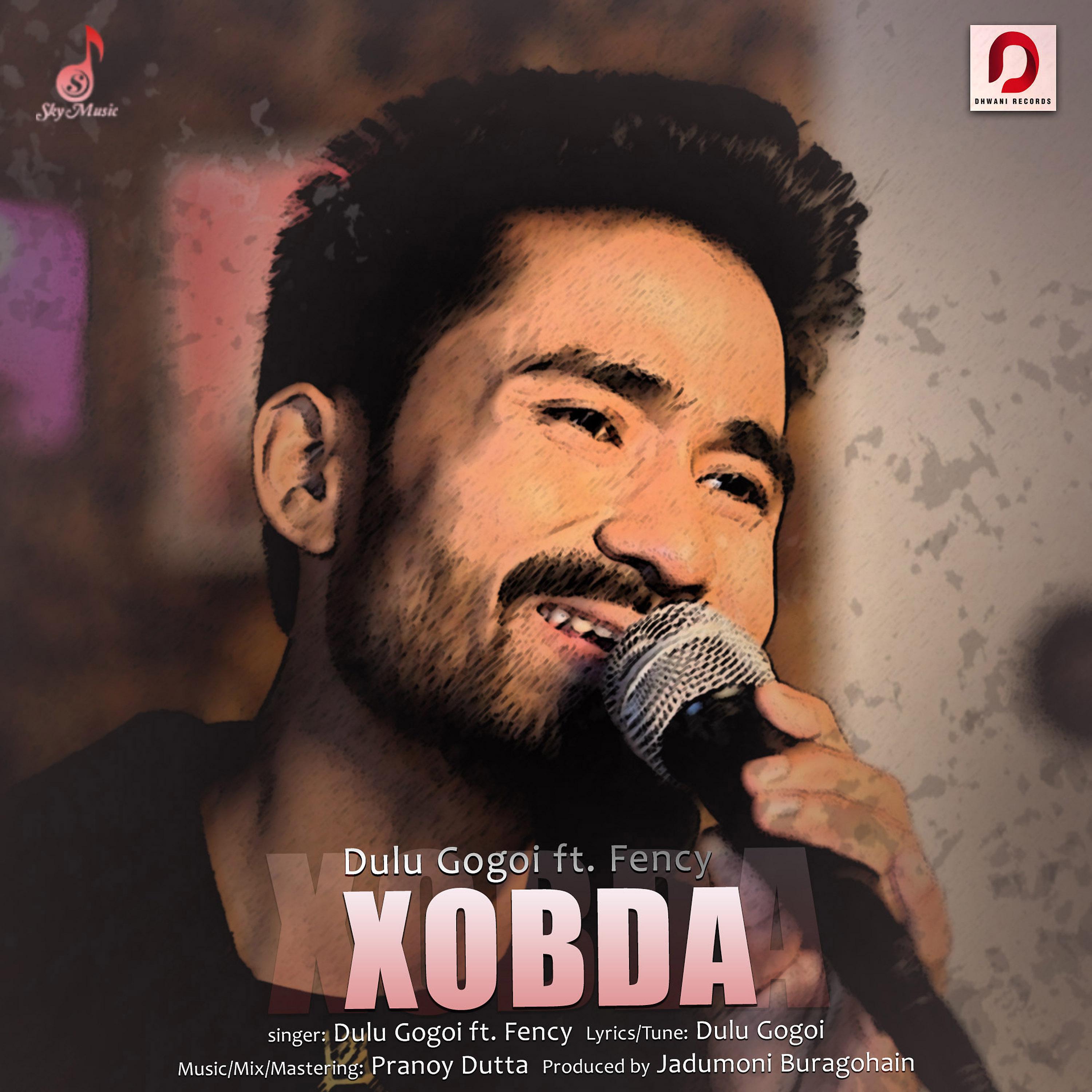 Постер альбома Xobda