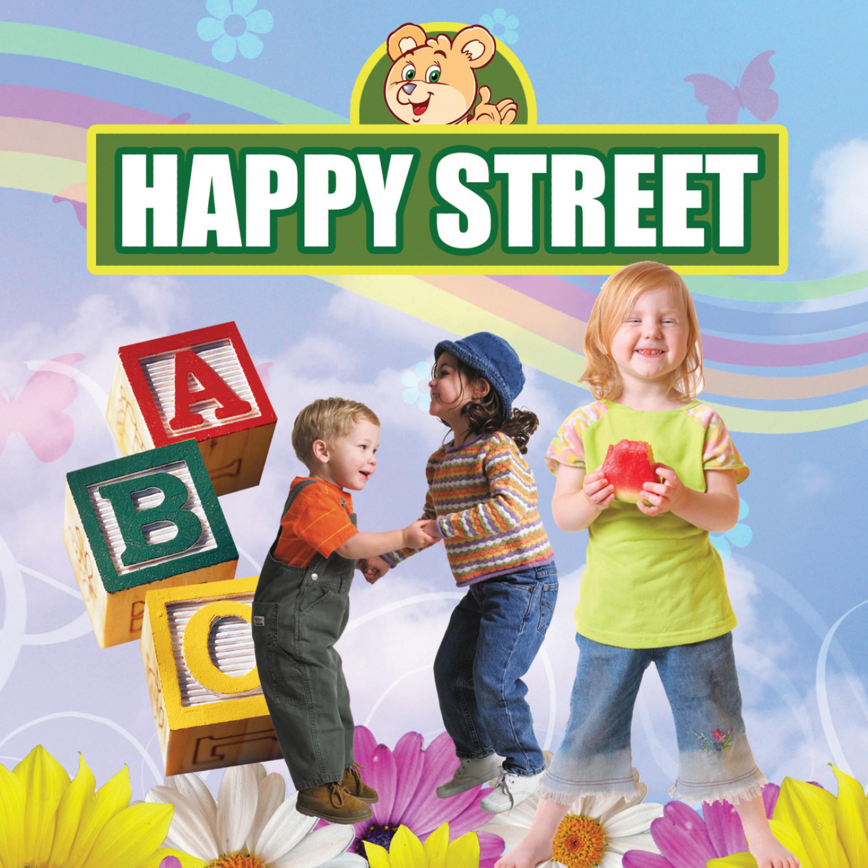 Постер альбома Happy Street