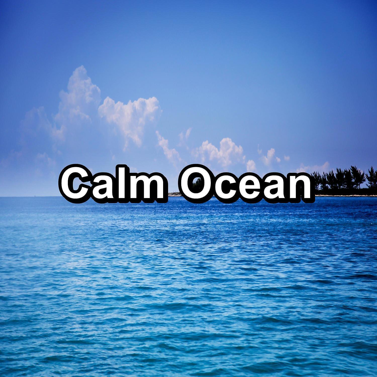 Binaural Beats Sleep - River Sounds Easy Listening Ambience Sounds