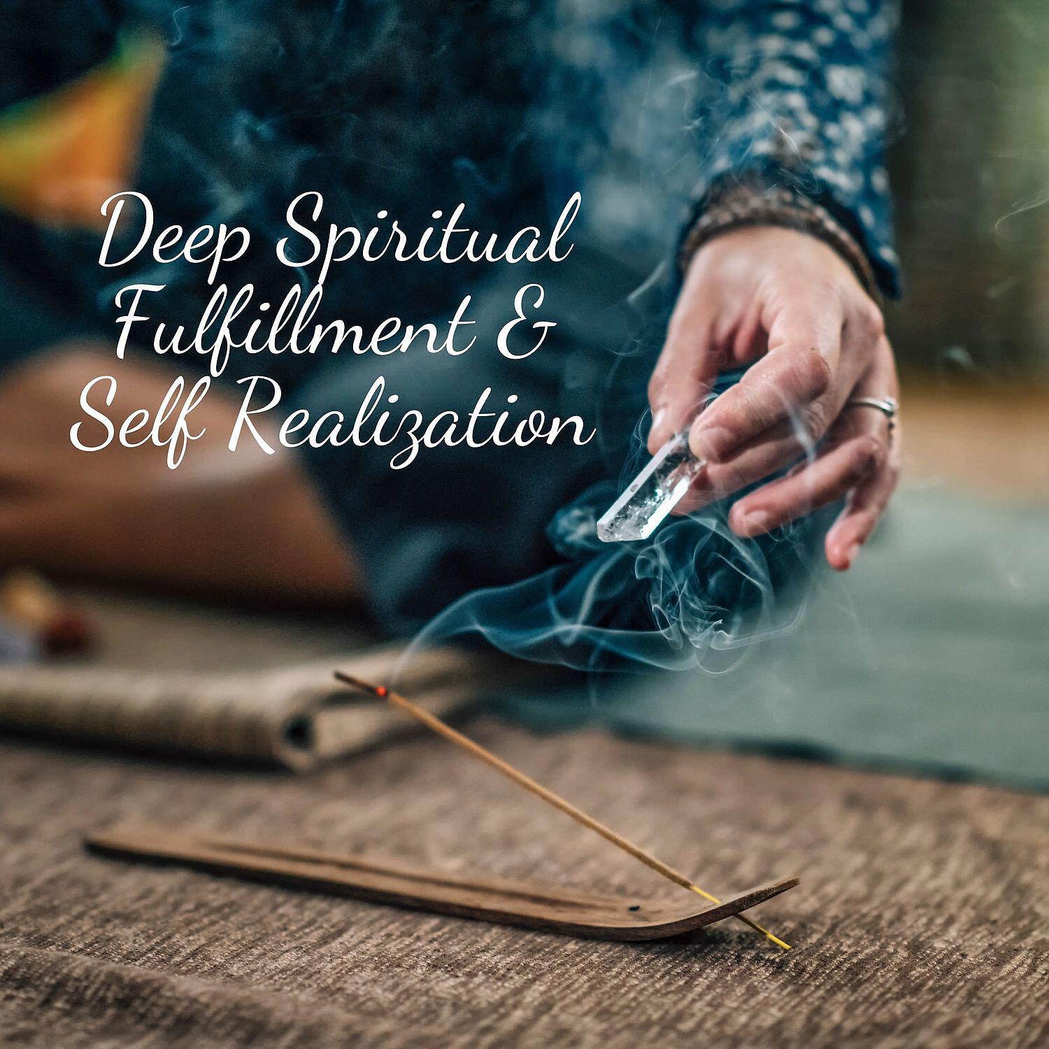 Calm Music Zone - Yoga for Concentration
