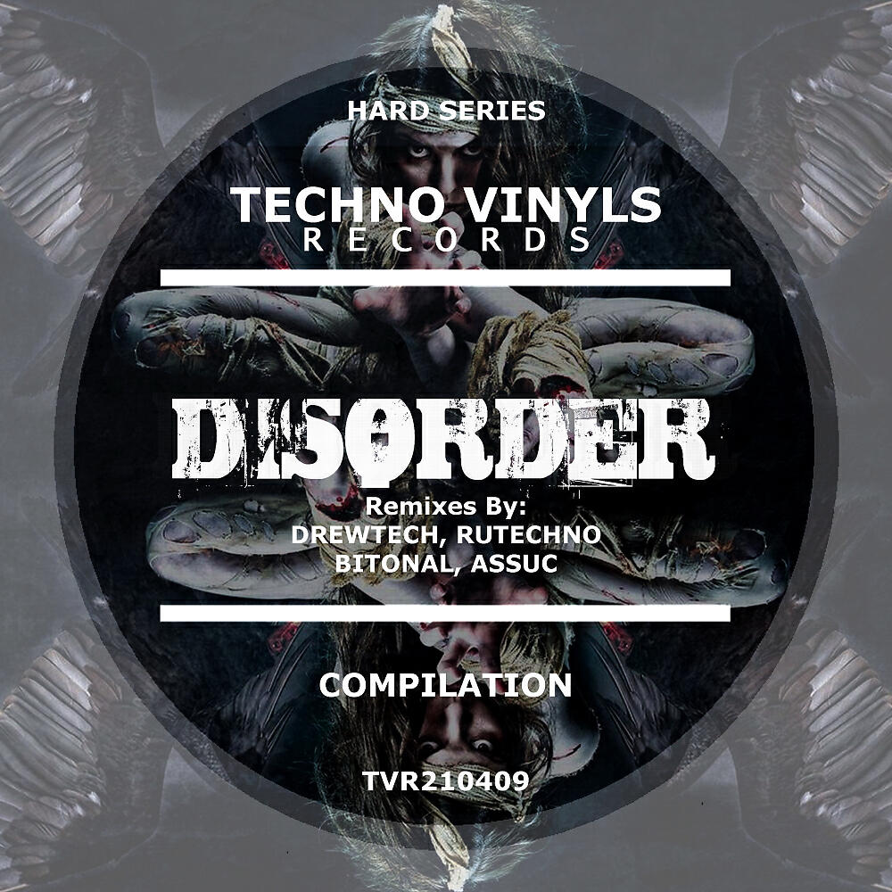 Andrey Detochkin - Shifted Up (Drewtech Remix)