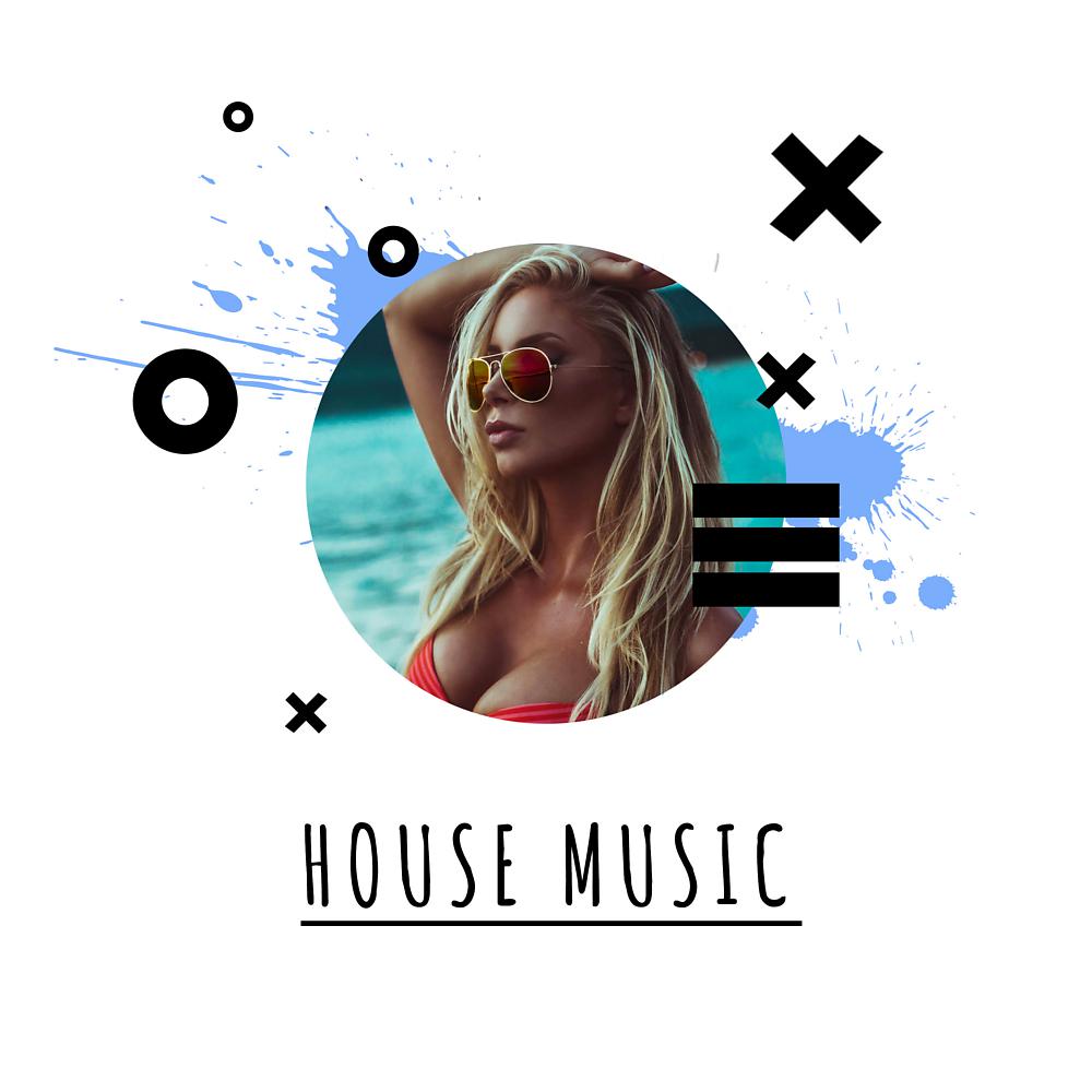 Постер альбома House Music
