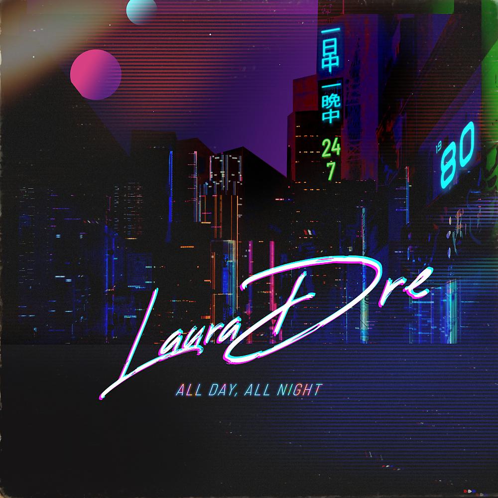 Постер альбома All Day, All Night