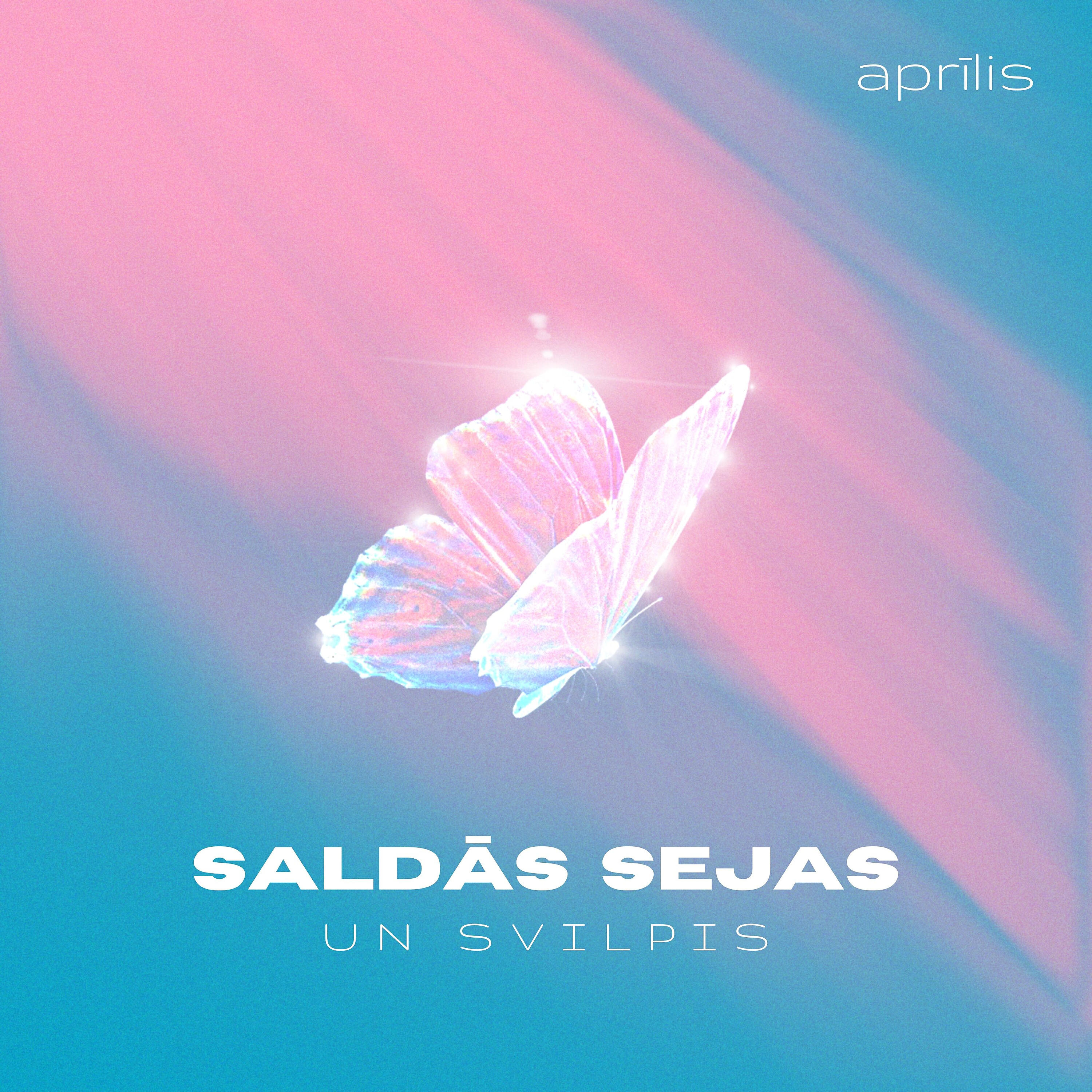 Svilpis - Aprīlis