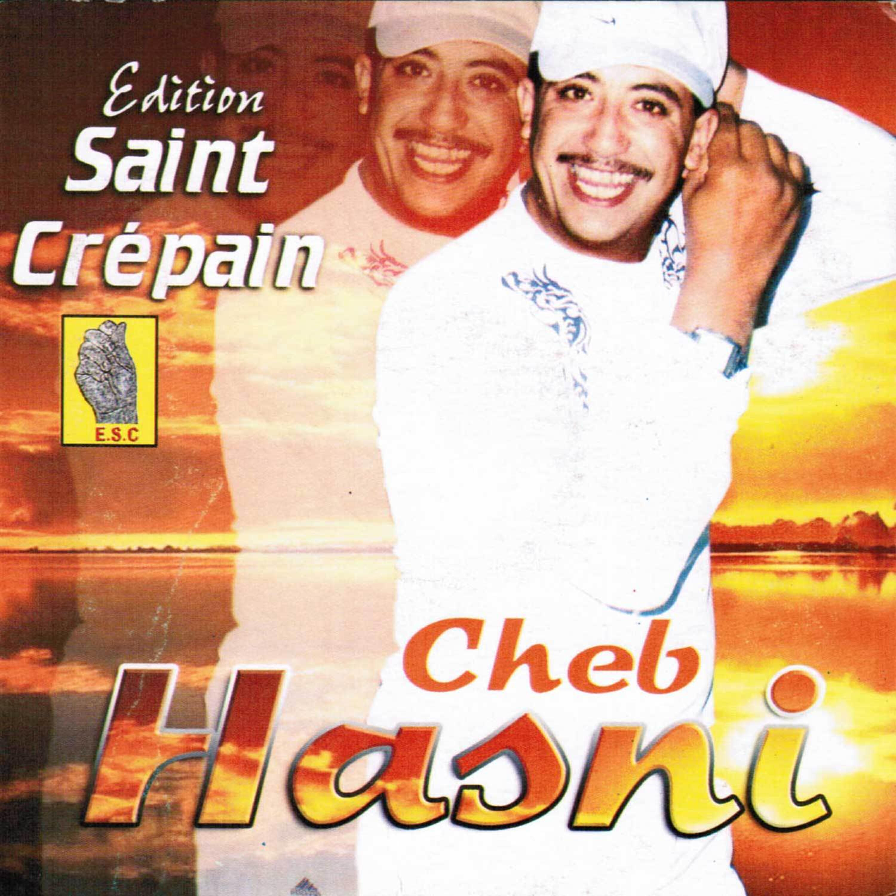 Cheb Hasni - Hali el bab