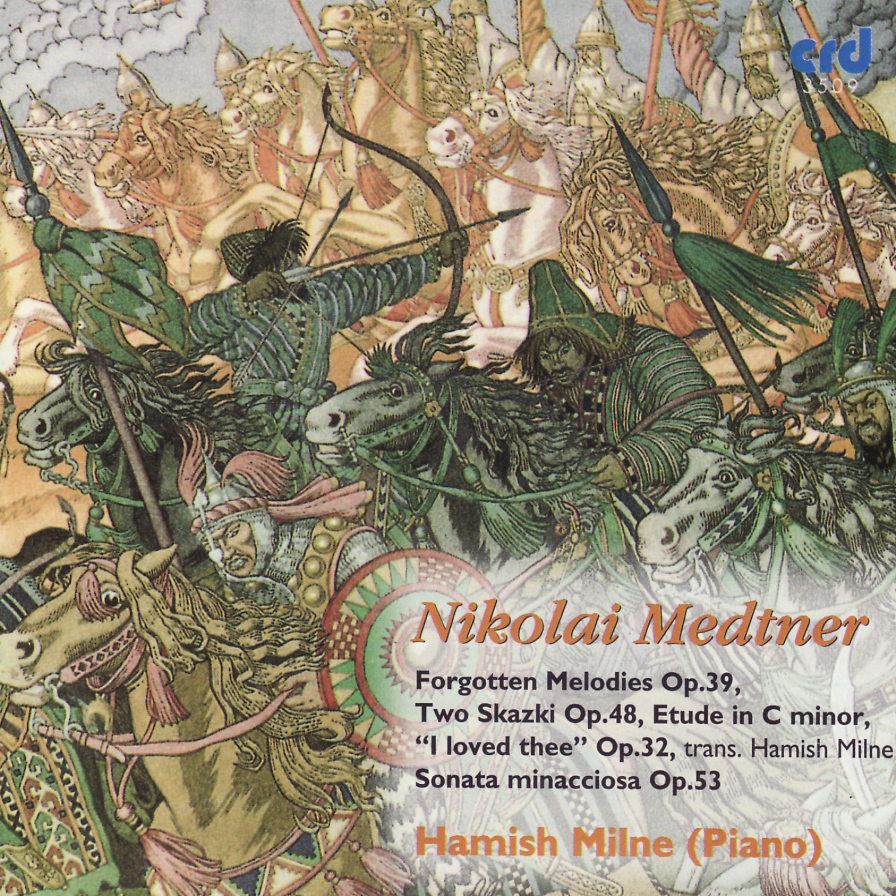Постер альбома Medtner: Piano Music, Volume 6