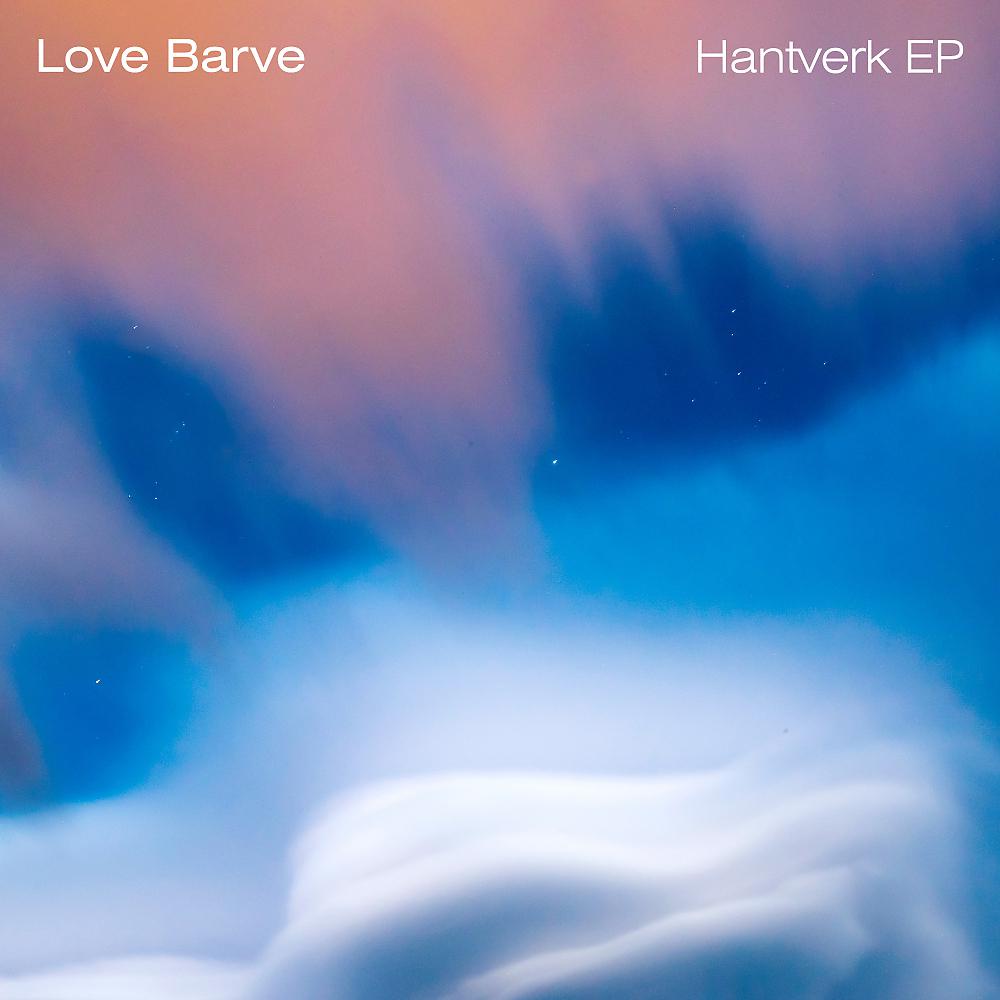 Постер альбома Hantverk EP