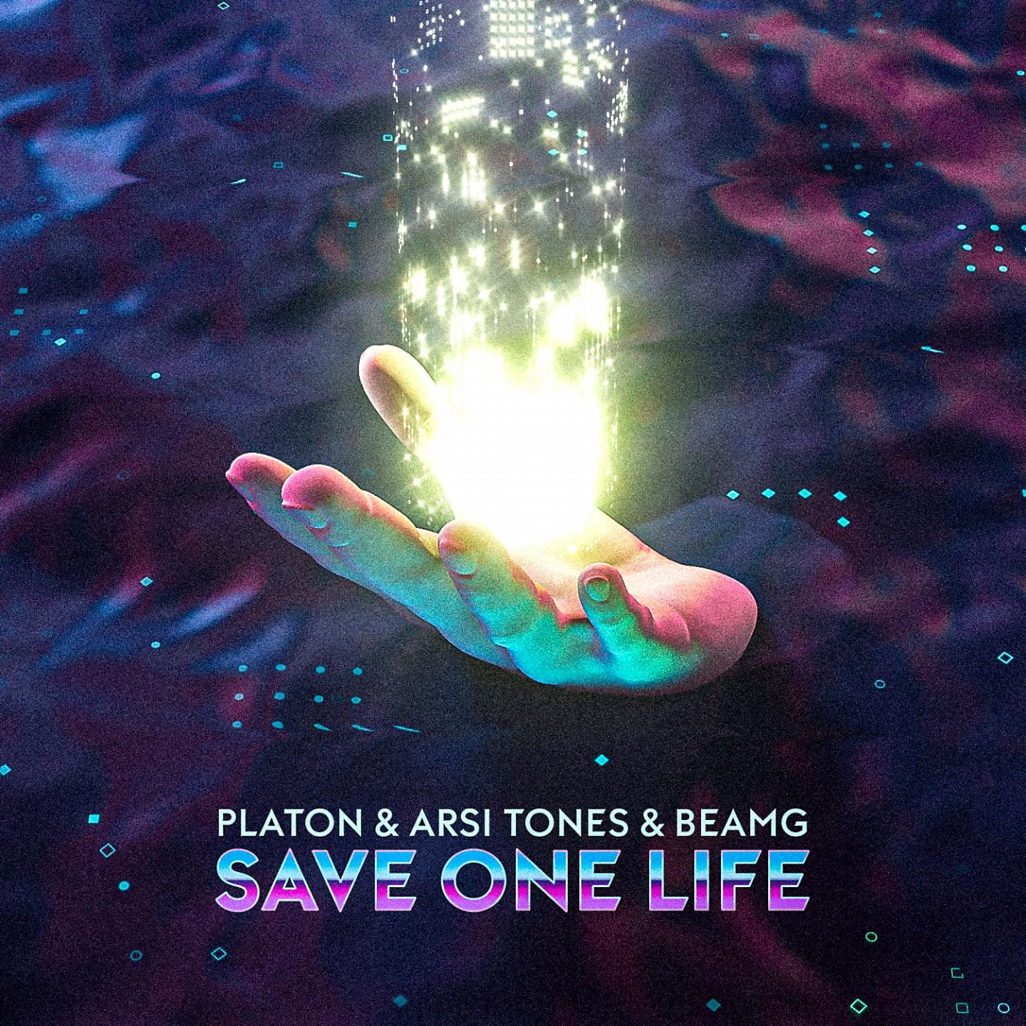 Постер альбома Save One Life