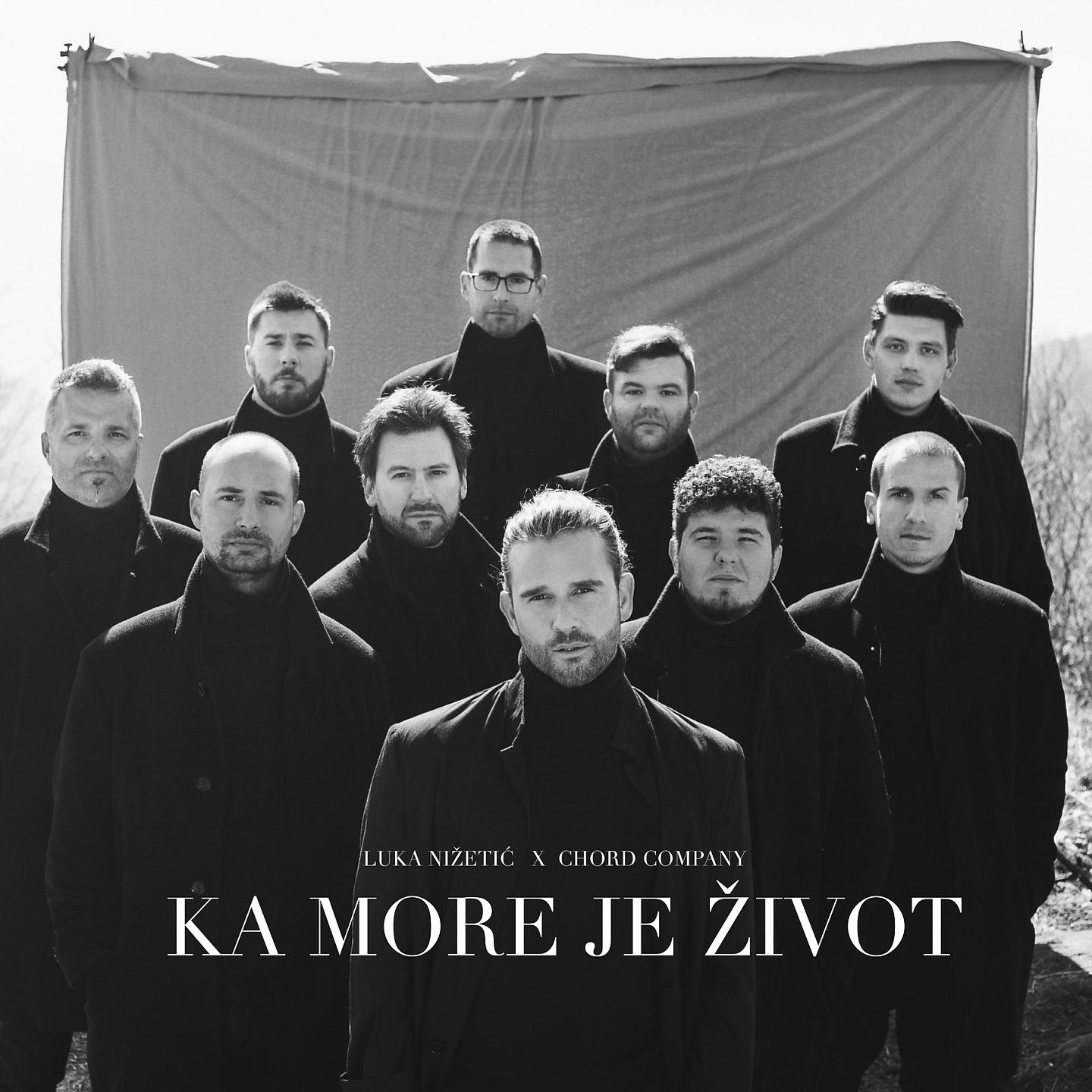 Постер альбома Ka more je život