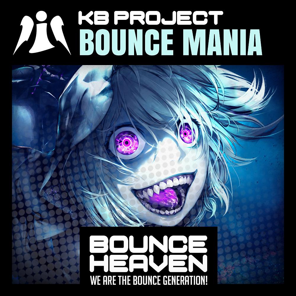 Постер альбома Bounce Mania