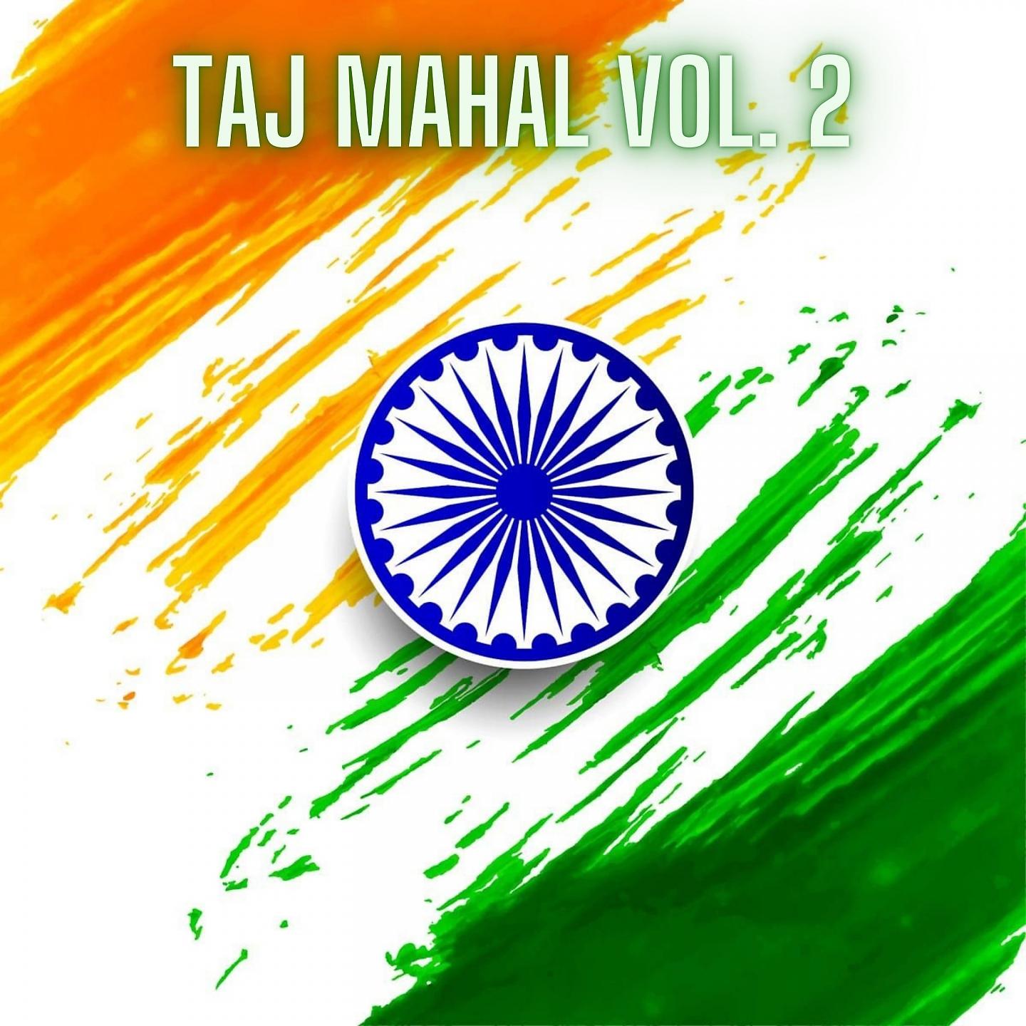 Постер альбома Taj Mahal Vol. 2
