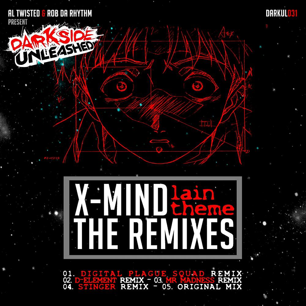 X-Mind - Lain Theme (Digital Plague Squad Remix)