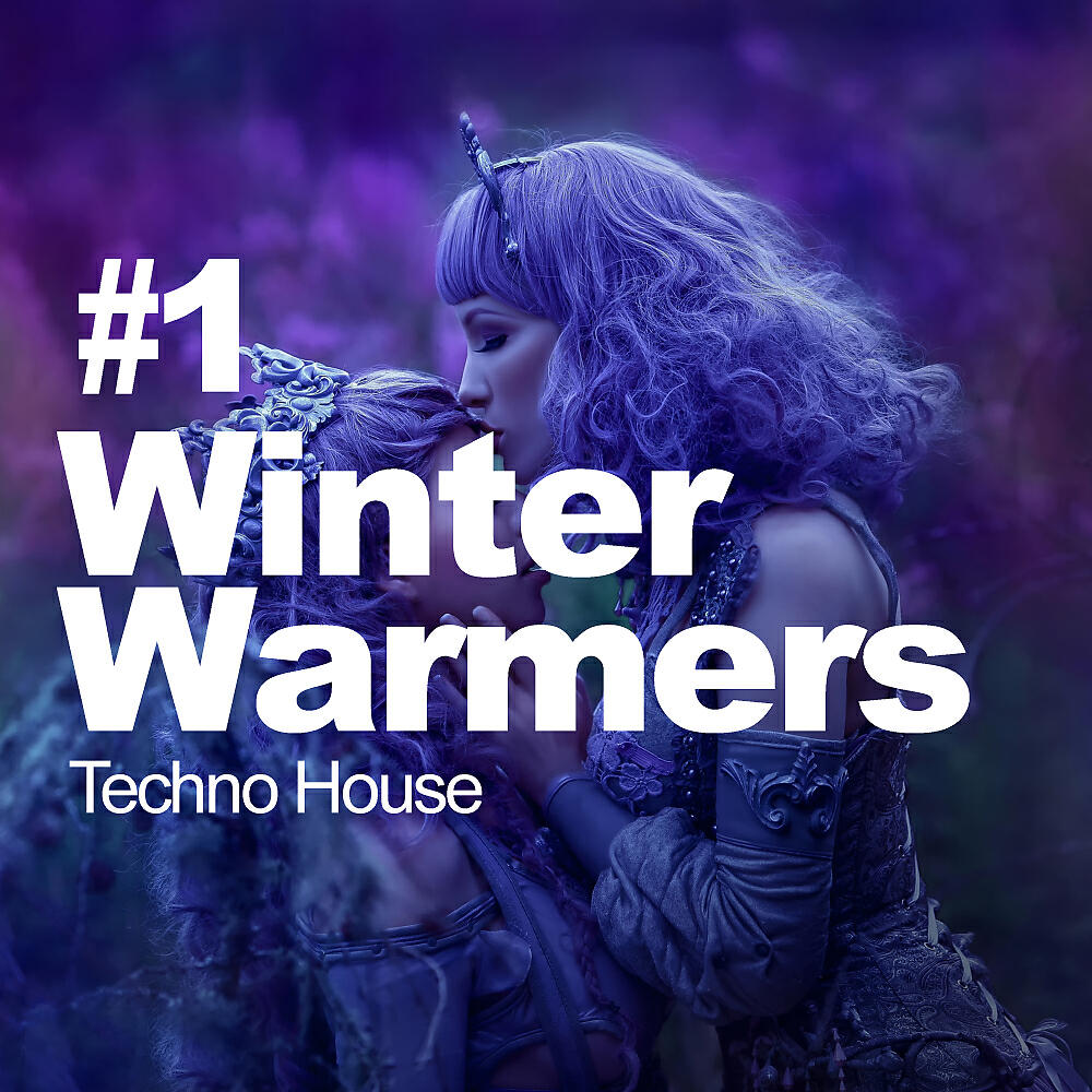 Techno House - David