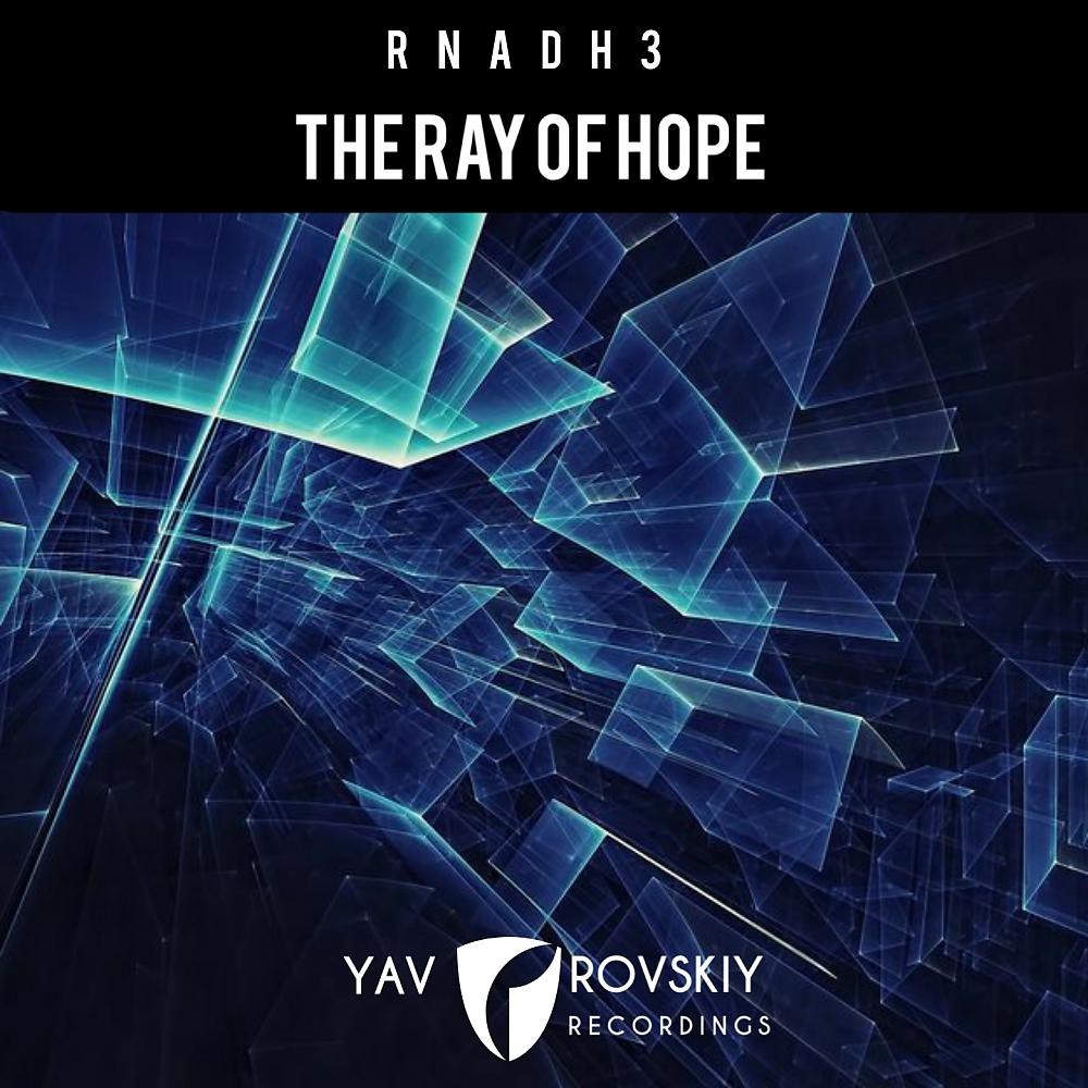 Постер альбома The Ray of Hope