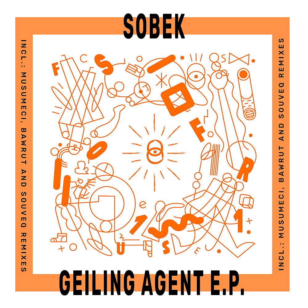 Постер альбома Geiling Agent