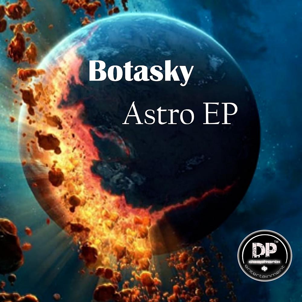 Постер альбома Astro EP