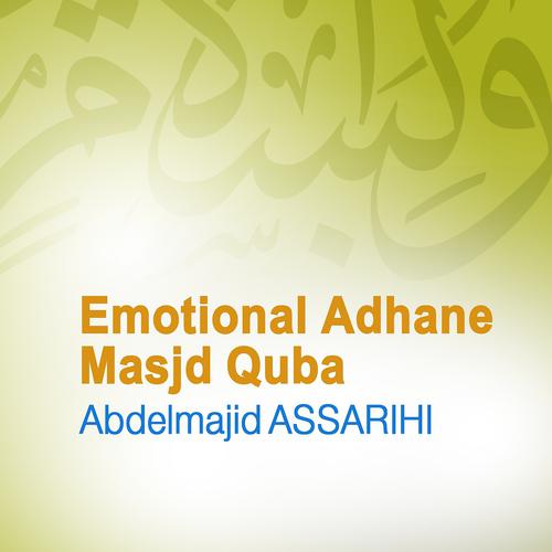 Постер альбома Emotional Adhane Masjid Quba