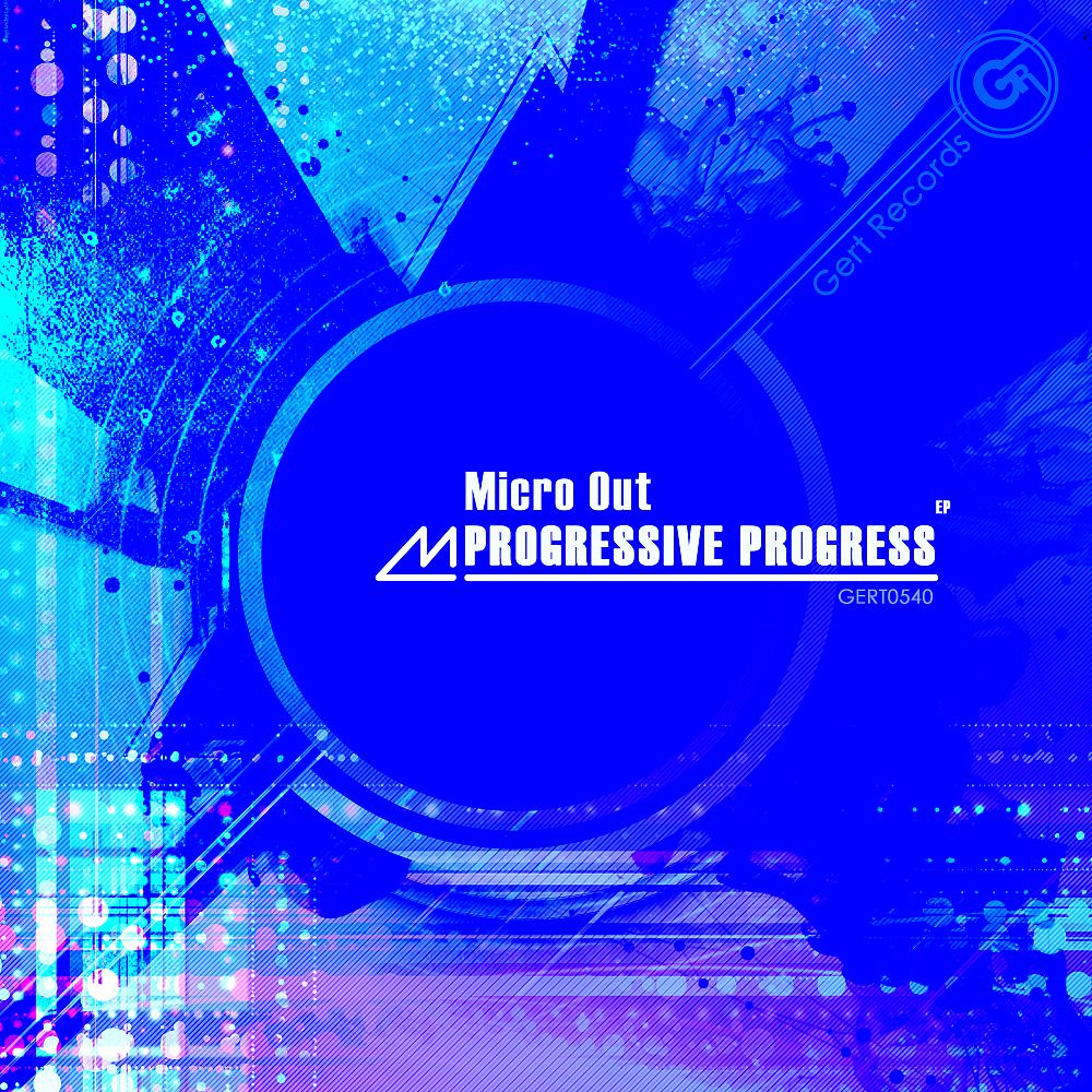 Постер альбома Progressive Progress EP