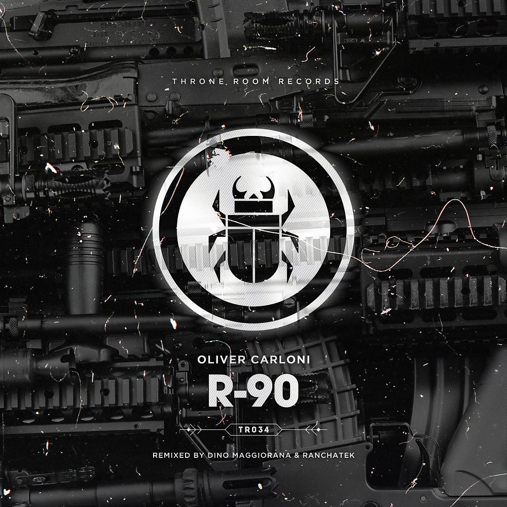 Постер альбома R-90