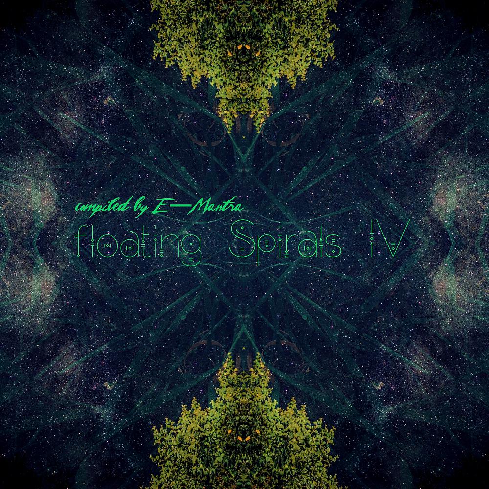 Постер альбома Floating Spirals 4