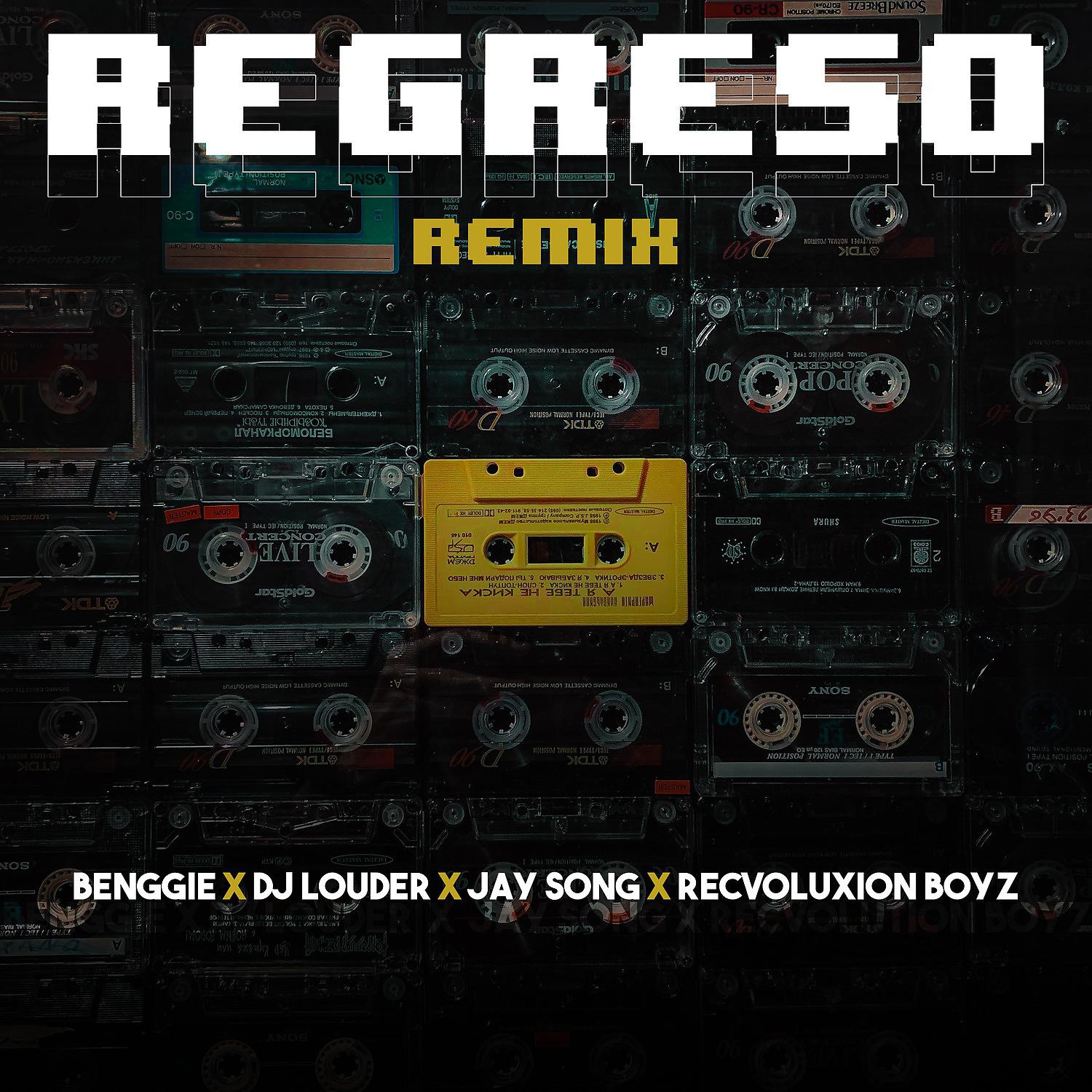 Постер альбома Regreso