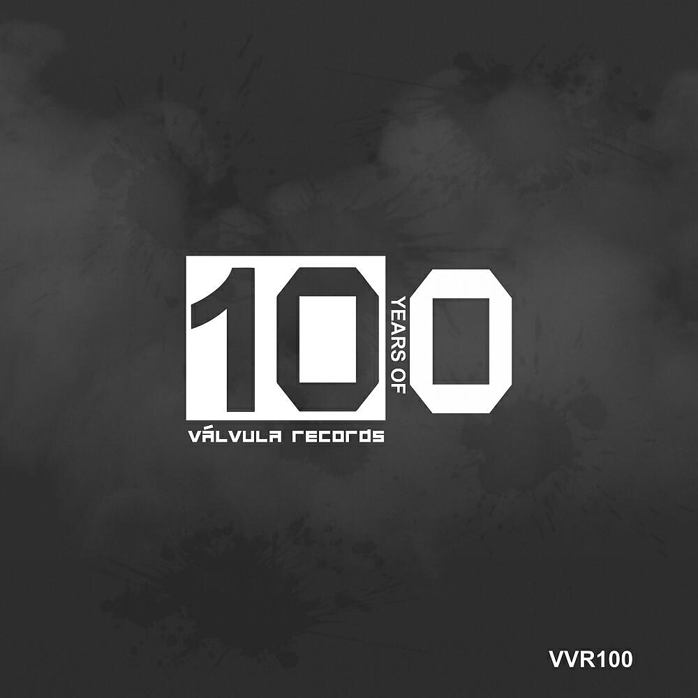 David Meiser - Snake Of The Ganges (Original Mix)
