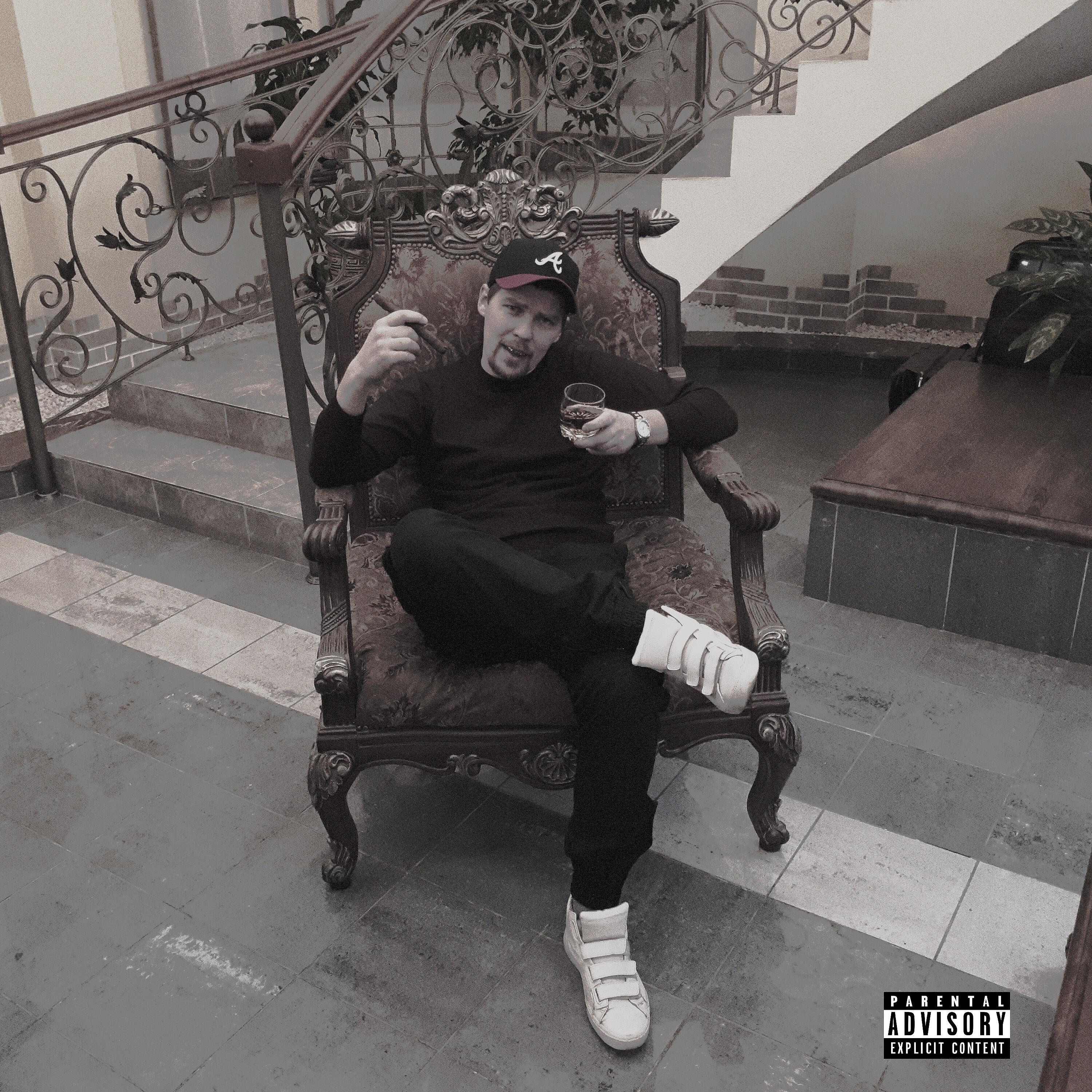 Альбом Без стресса исполнителя Alto Pappert