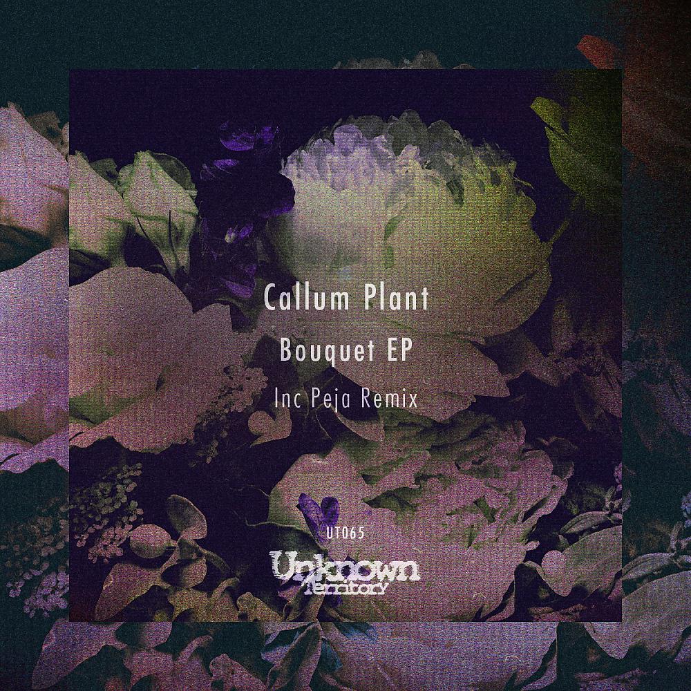 Постер альбома Bouquet EP