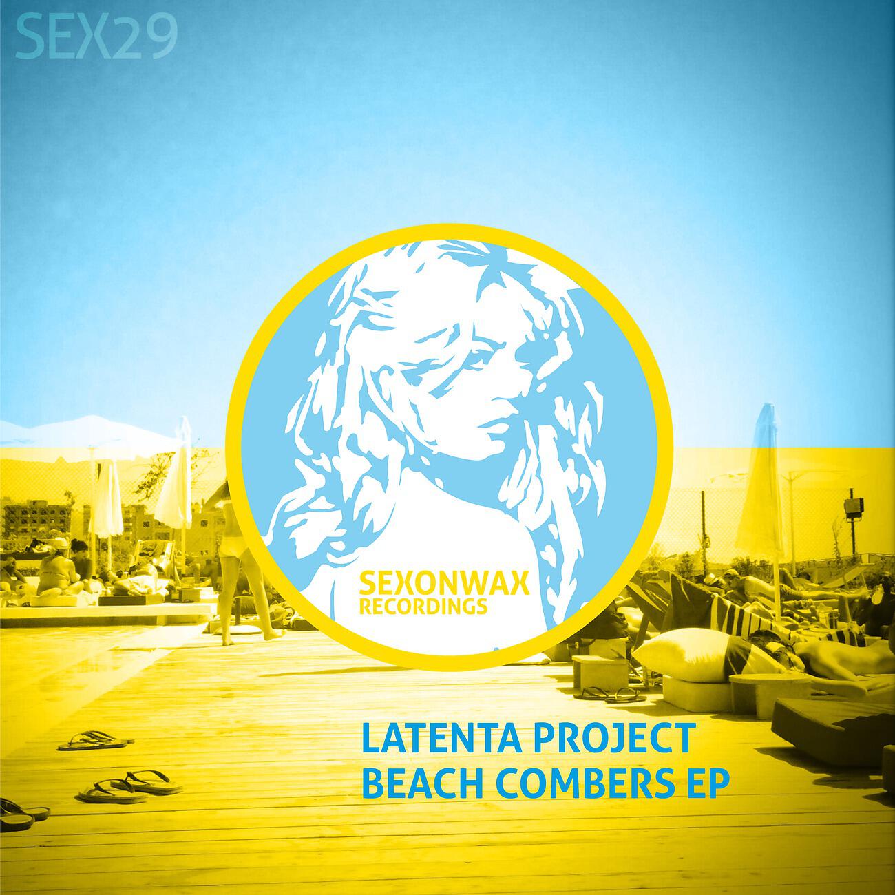 The Latenta Project - Rocket Launcher