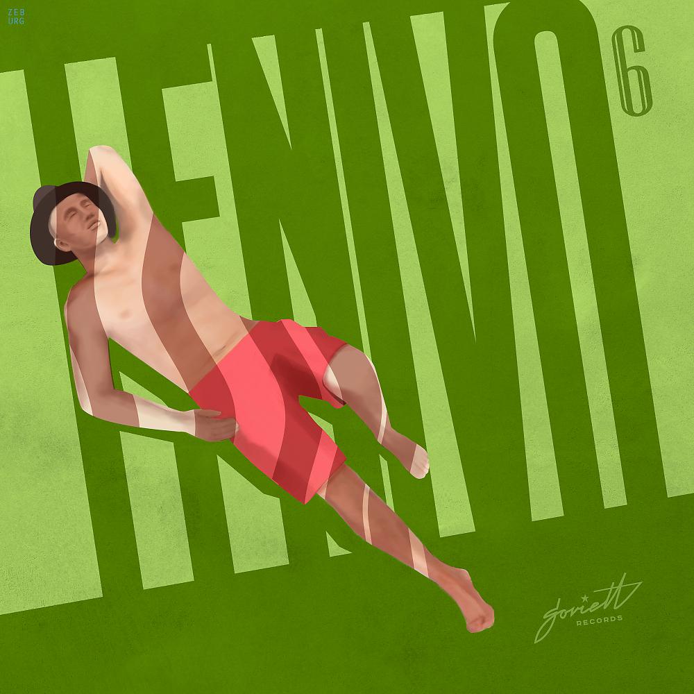 Постер альбома Lenivo. Soviett Chill, Pt. 6