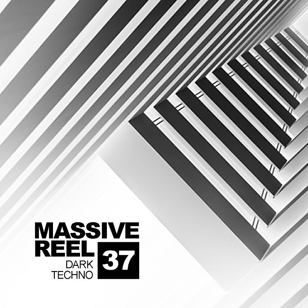 Cave DJZ - Breakdown (Original Mix)