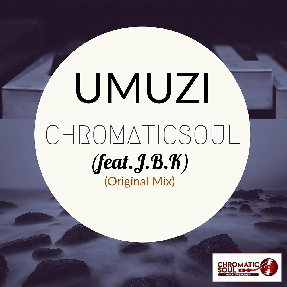 Постер альбома Umuzi (Home)