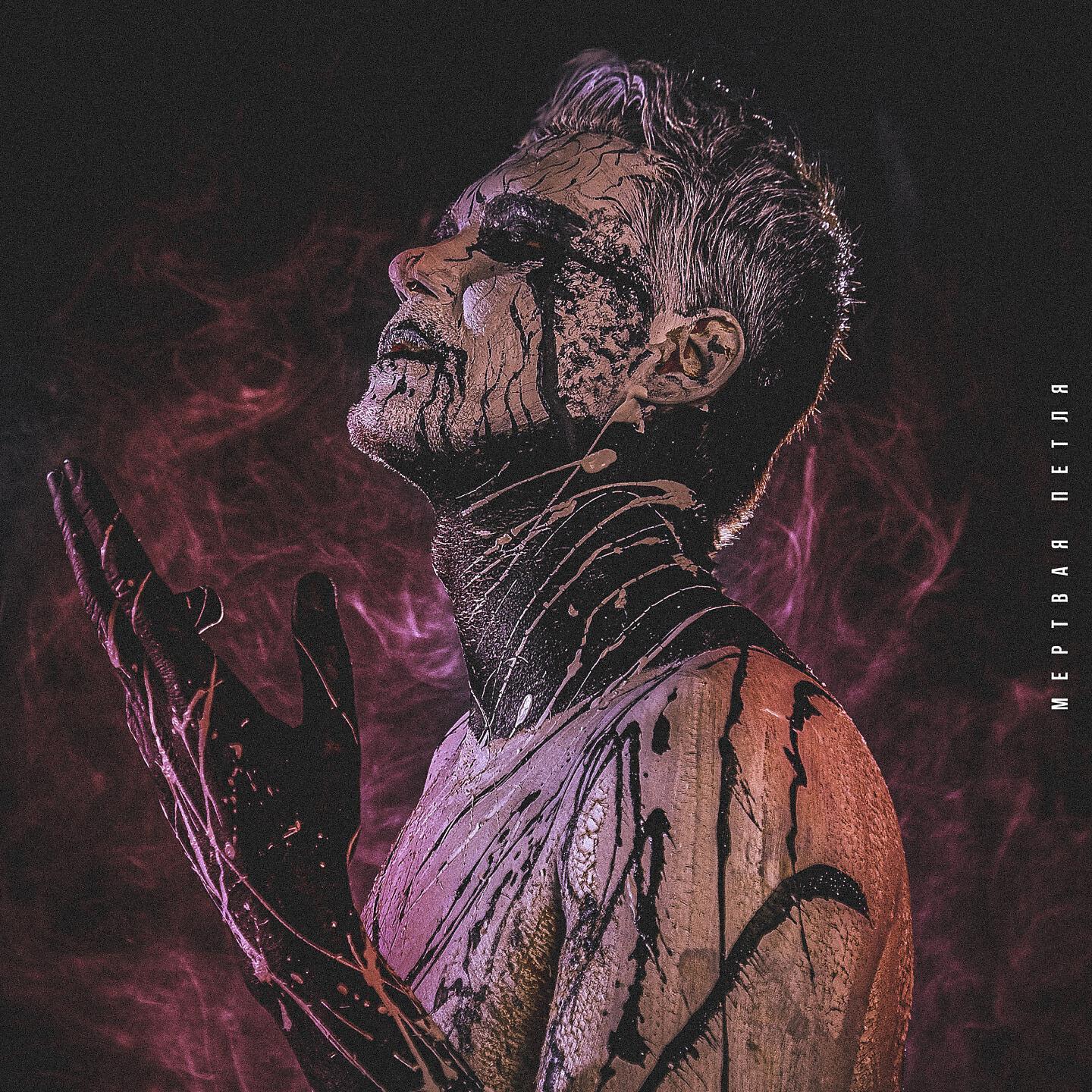 Leanje. Leanje певец. Leanje рэпер. Leanje концерт в москве. Badtrip leanje.