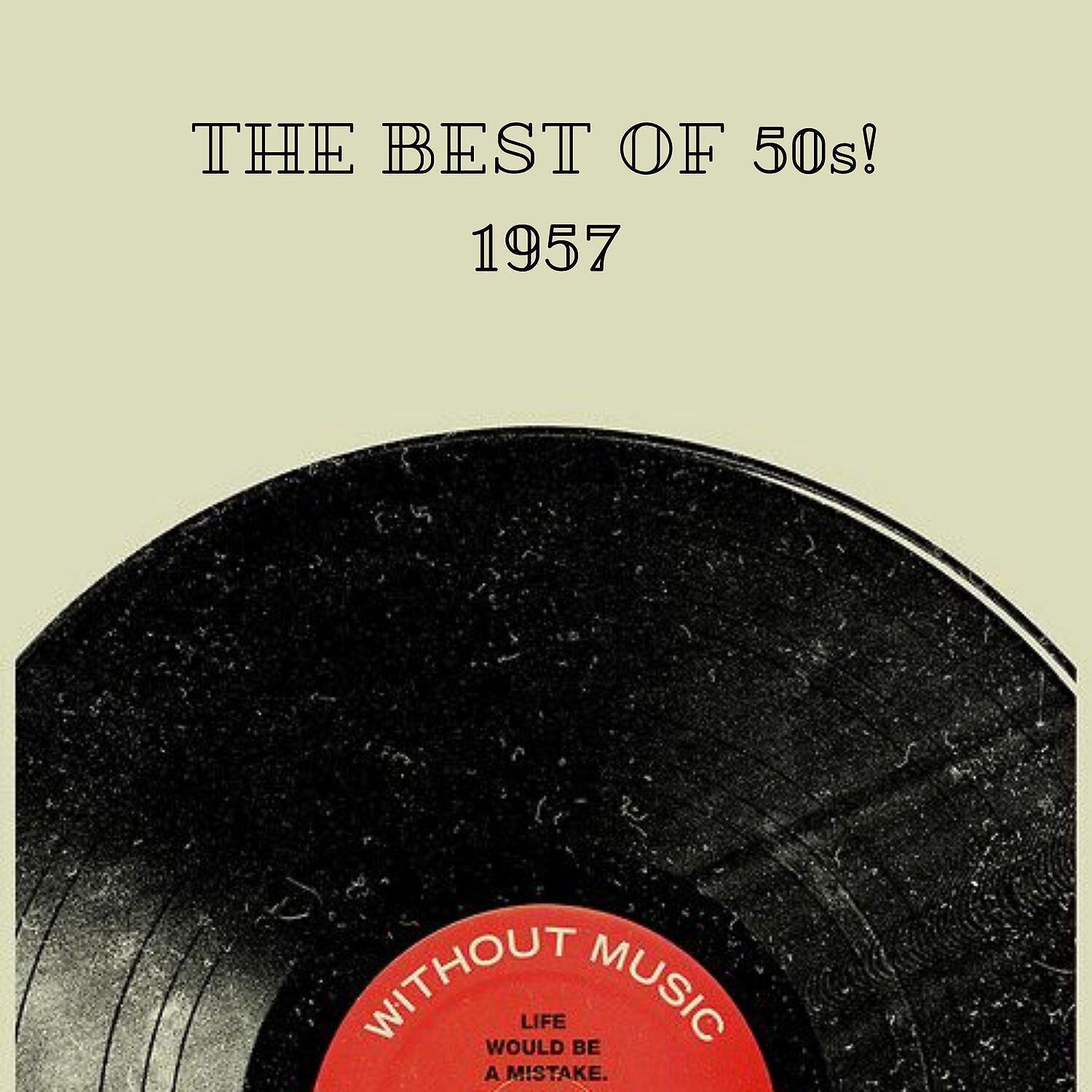 Patti Page - Old Cape Cod