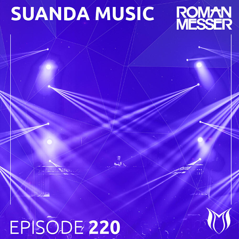 Eaglewing - Bullseye (Suanda 220)