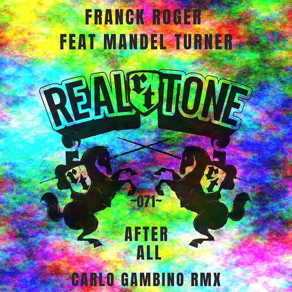 Постер альбома After All (Carlo Gambino Remixes)