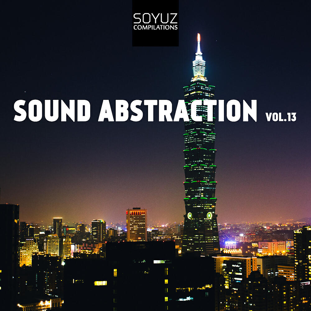 Visualizer - Arena (Original Mix)