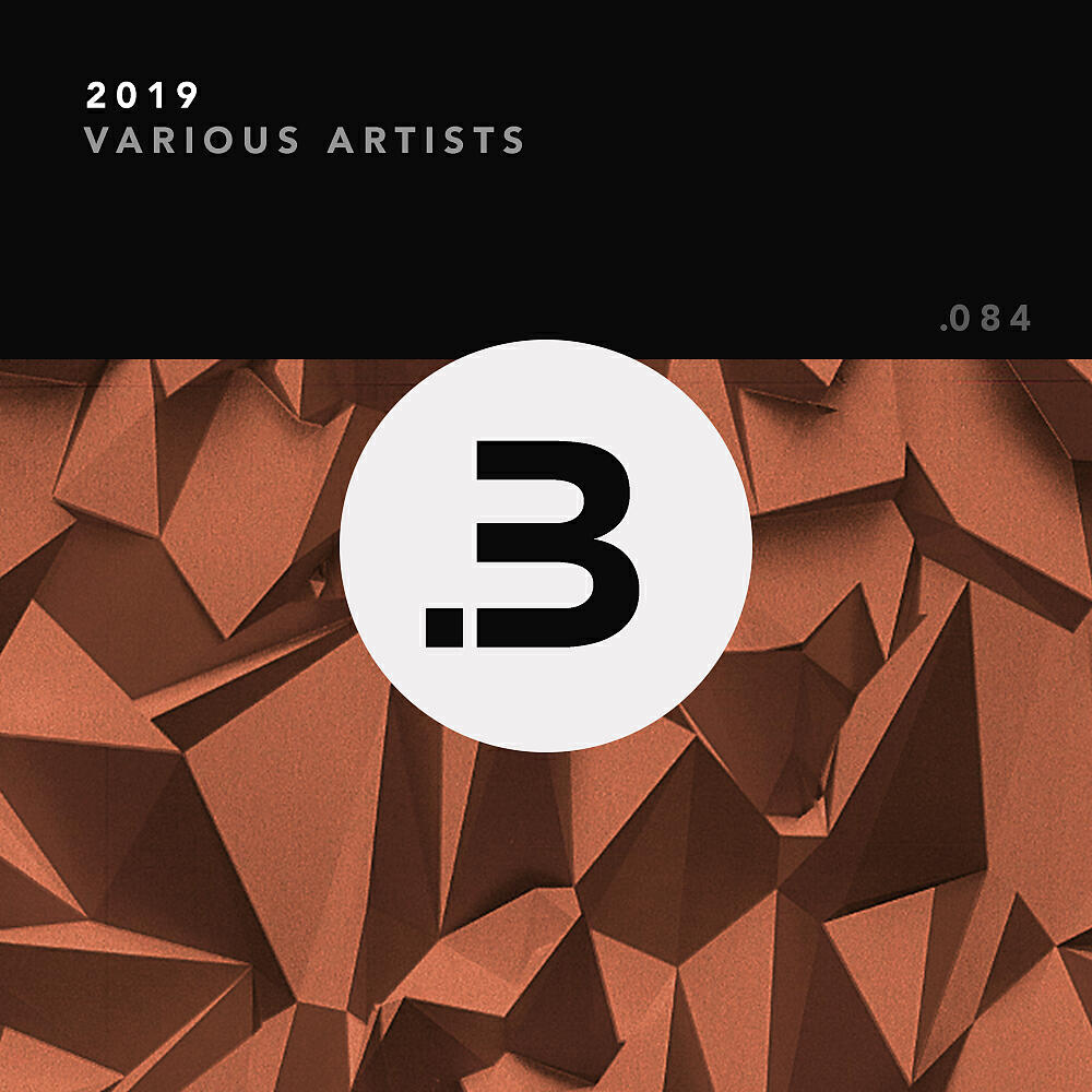 Maxi Taboada - U Know What (Rodrigo Diaz Remix)