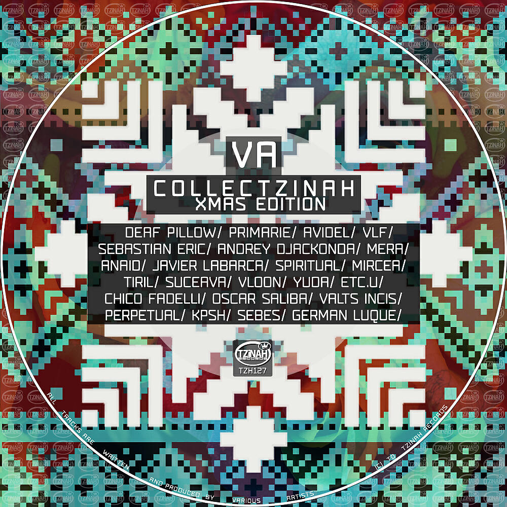 Deaf Pillow - Last Call (Original Mix)