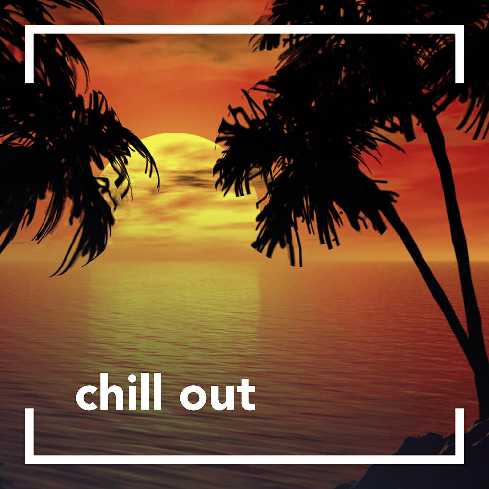 CHILL OUT - Keep Walking Home (Original Mix)