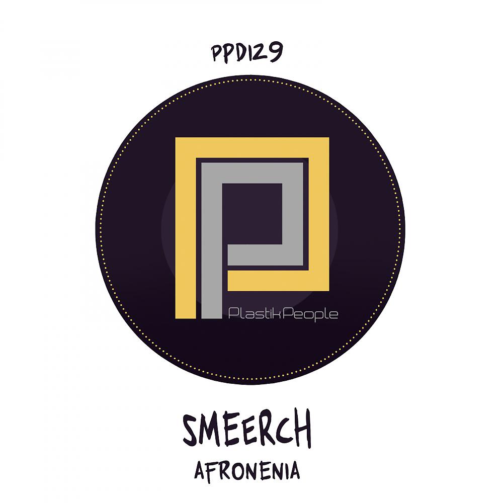 Постер альбома Afronenia