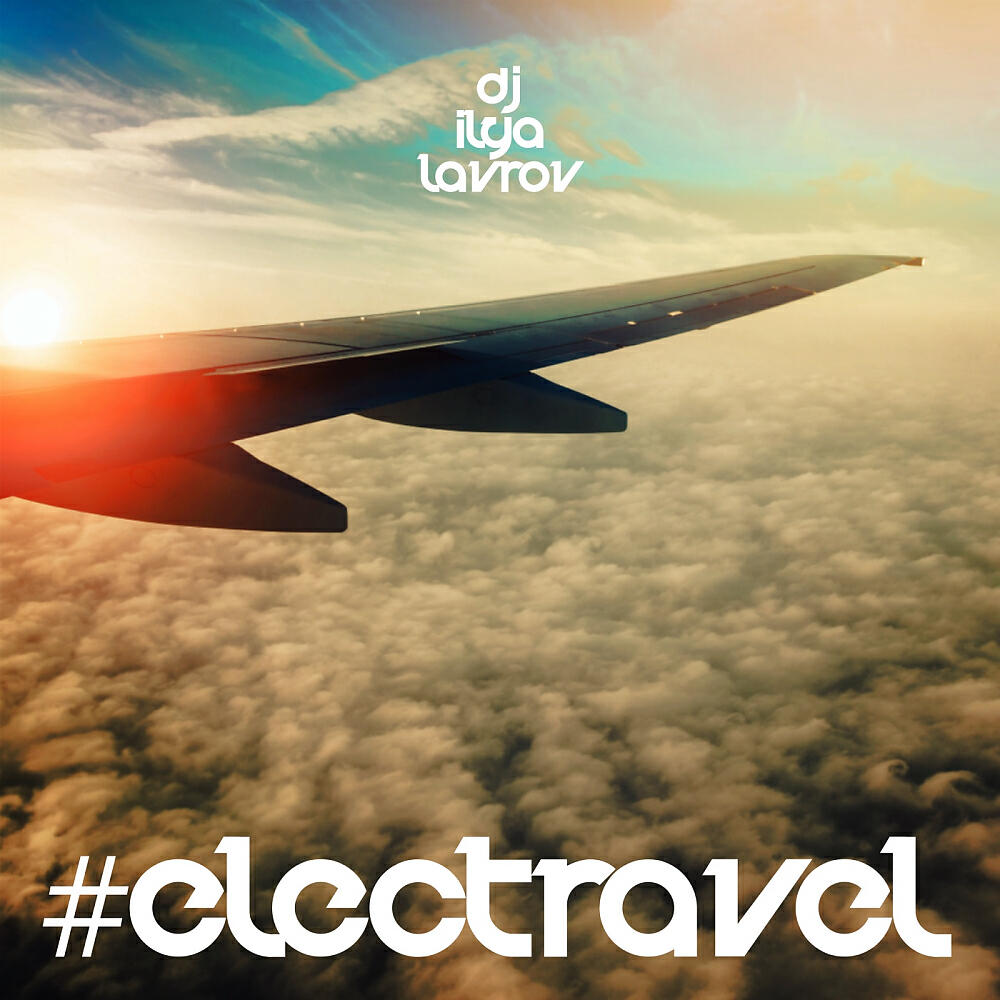 DJ Ilya Lavrov - Flight Over The Earth (Original Mix)