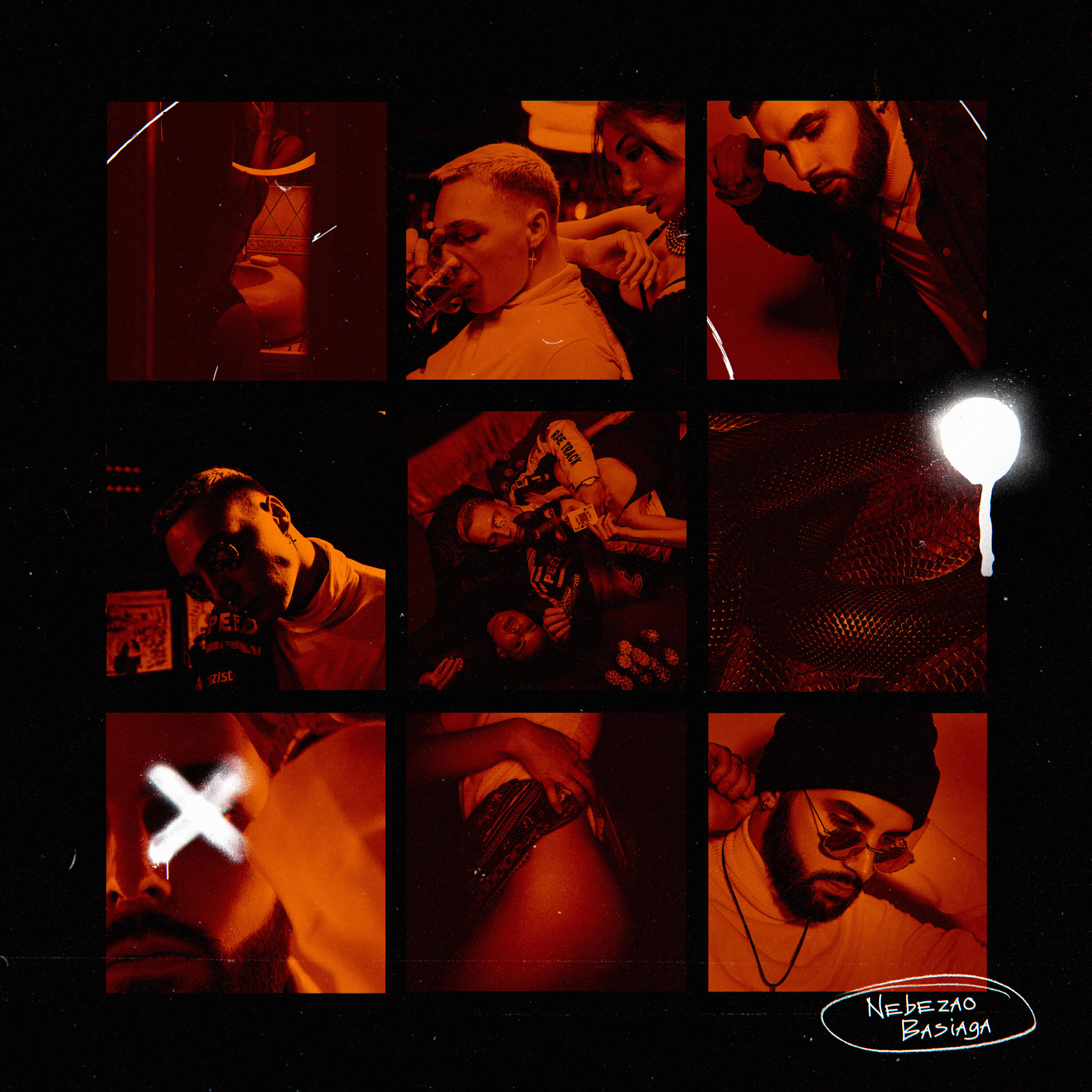 84, nebezao. Налей (prod. Nebezao smash. Песни smash nebezao. Топать 84 nebezao.