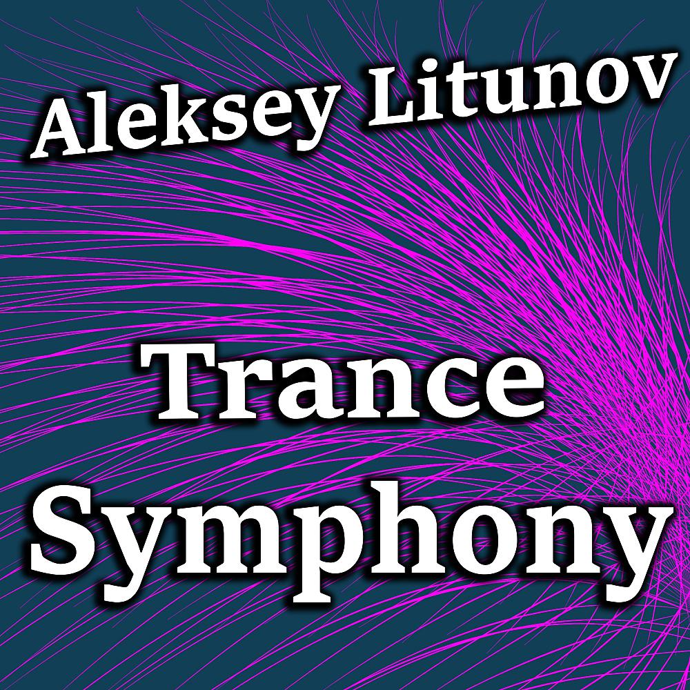 Постер альбома Trance Symphony
